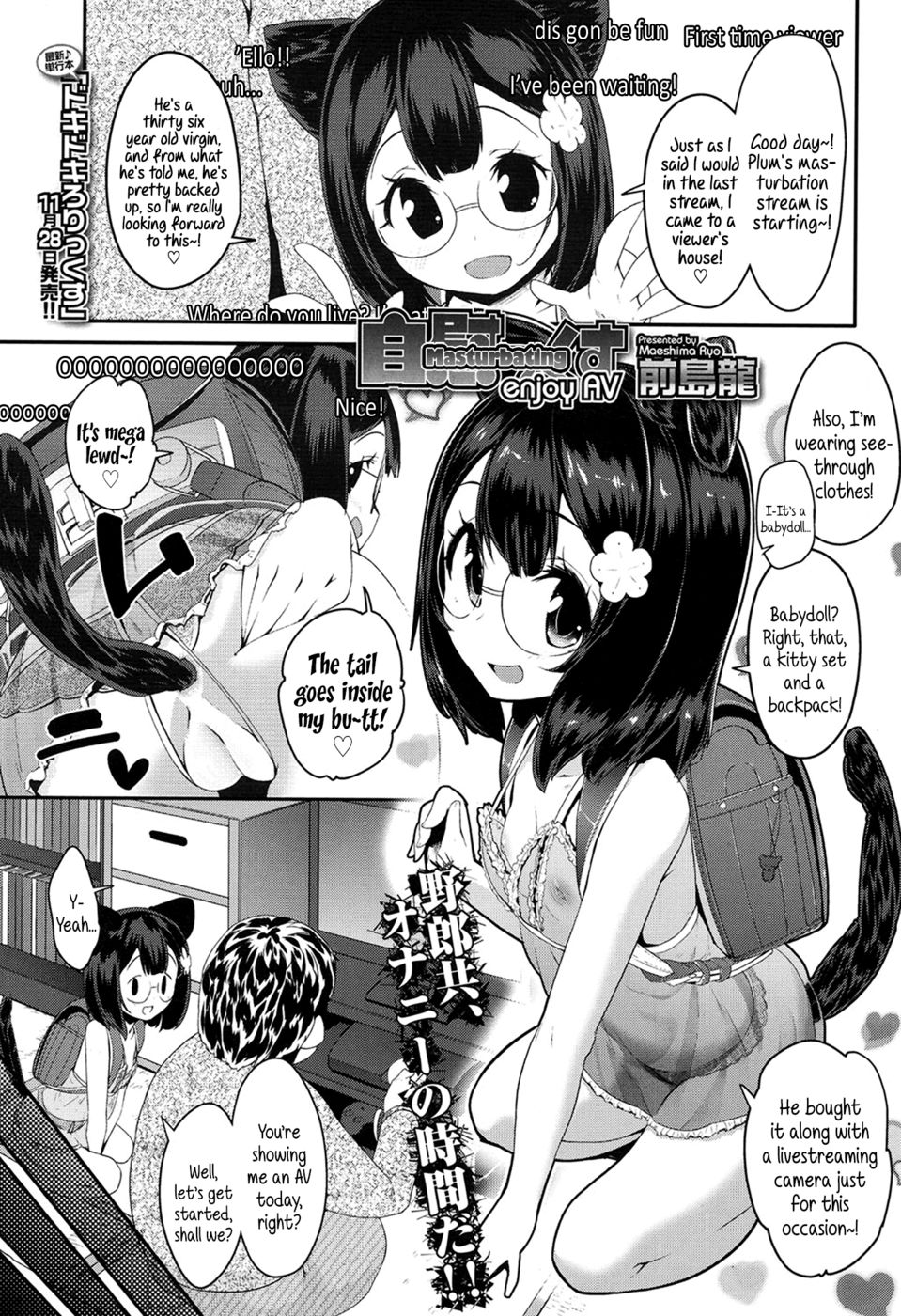 Hentai Manga Comic-Masturbating-Chapter 1 - 2 - 3 - 4 - 5-79